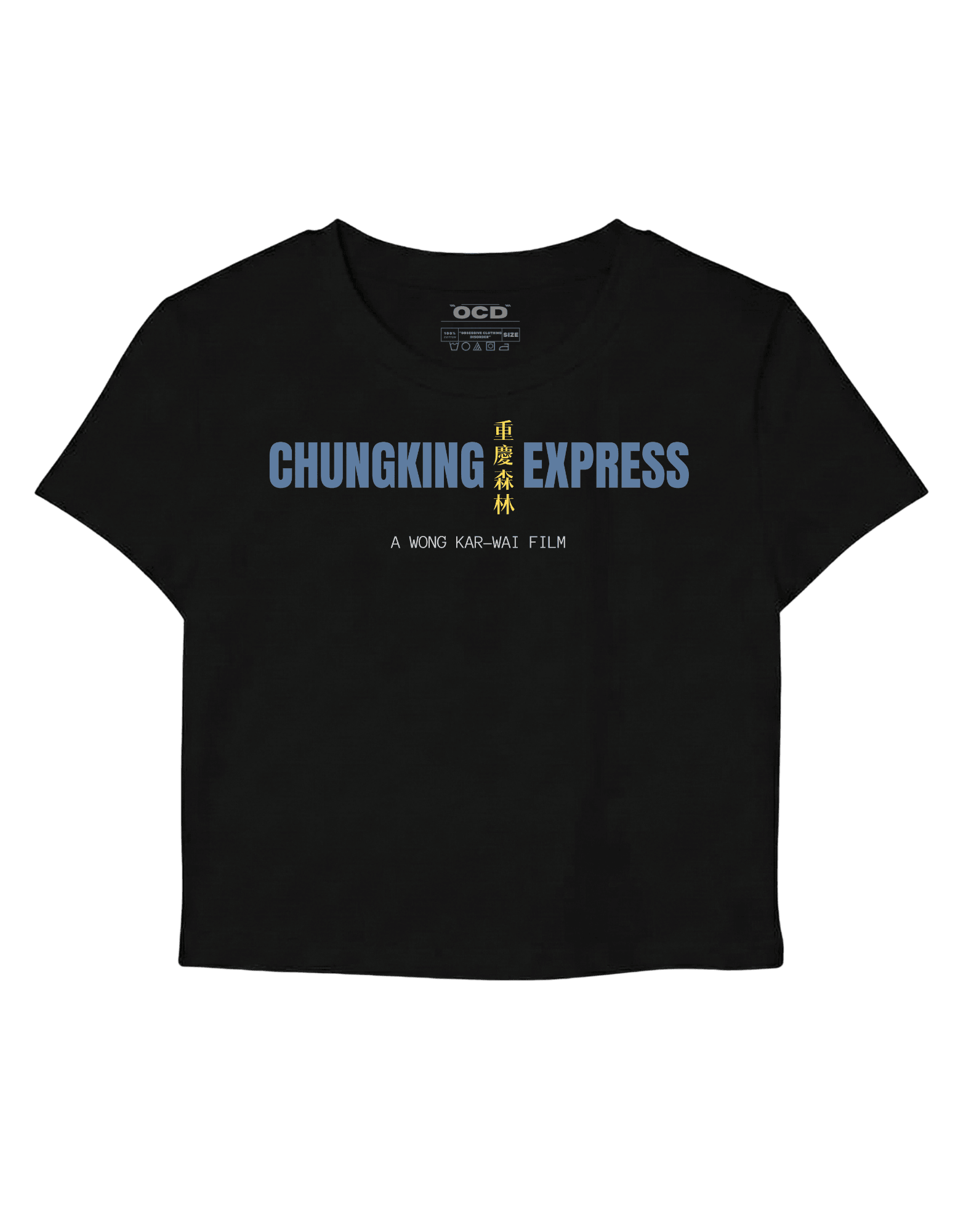Chunking express baby tee - OCD